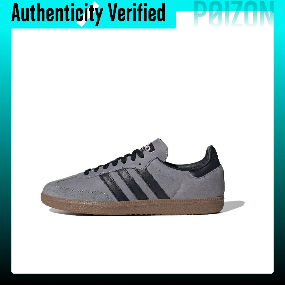 Adidas Samba OG skate schoenen - Adidas Shoes Samba recensie en prijs