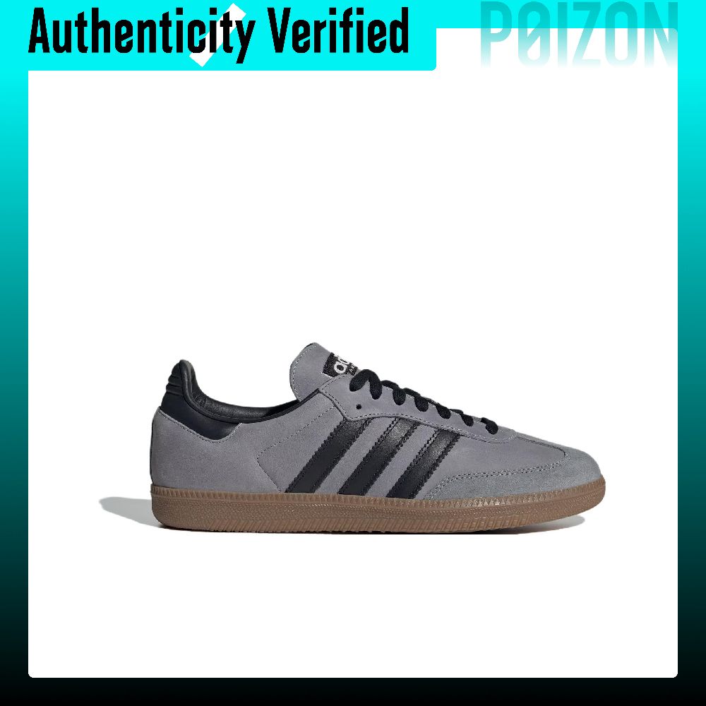 Adidas Samba OG skate schoenen - Adidas Shoes Samba recensie en prijs