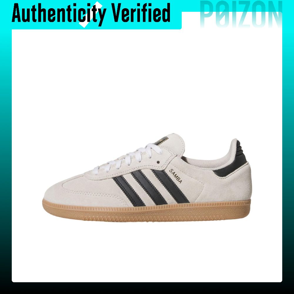 Adidas Originals Samba ADV, le - Adidas Shoes Samba recensie en prijs