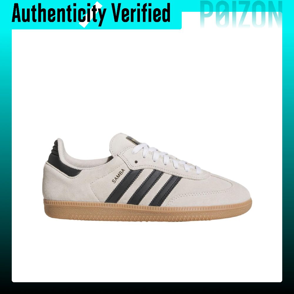 Adidas Originals Samba ADV, le - Adidas Shoes Samba recensie en prijs