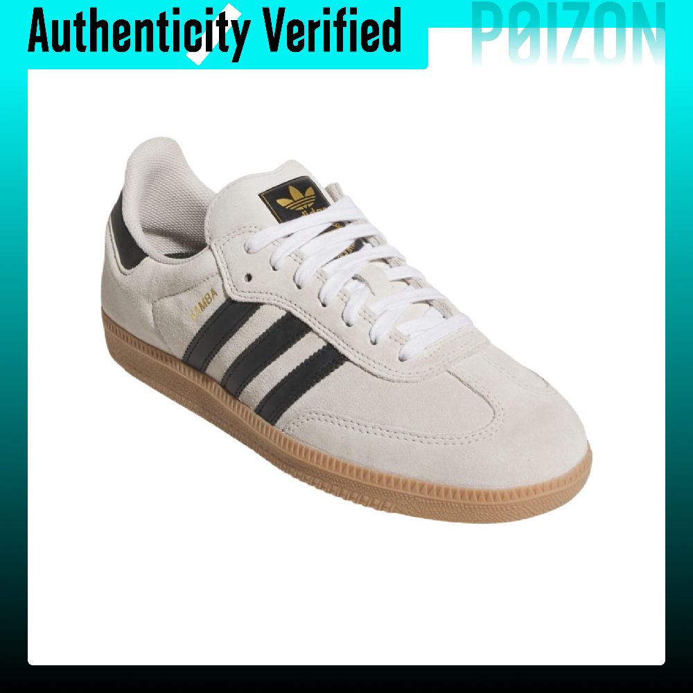 Adidas Originals Samba ADV, le - Adidas Shoes Samba recensie en prijs