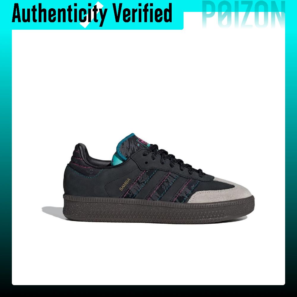 Adidas Originals SAMBA XLG Lag - Adidas Shoes Samba recensie en prijs