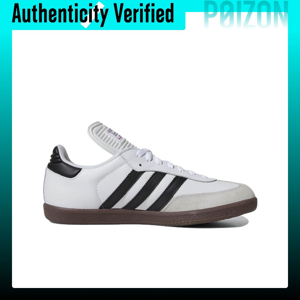 Adidas Originals Samba Classic - Adidas Shoes Samba recensie en prijs